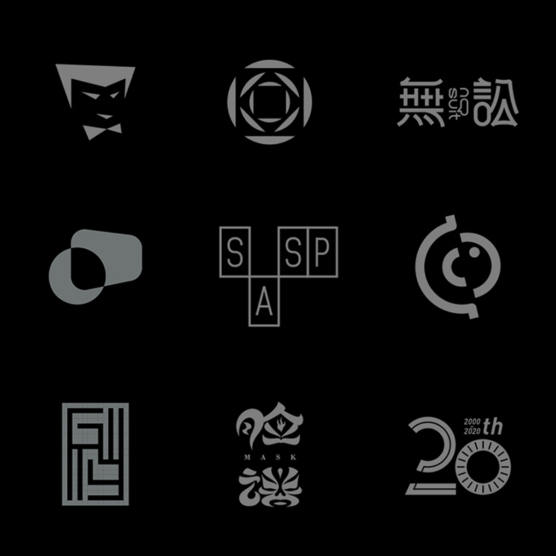 LOGO设计案例图形类合集03